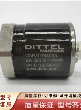 非标价DITTEL F20038 03PZ0164005 NSMP
