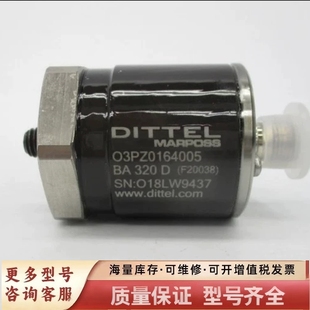 NSMP 03PZ0164005 非标价DITTEL F20038
