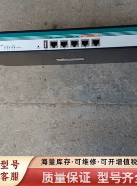 非标价艾泰ER1520G 全千兆上网行为管理