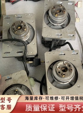 非标价伺服电机P50B07030DXSS1包好