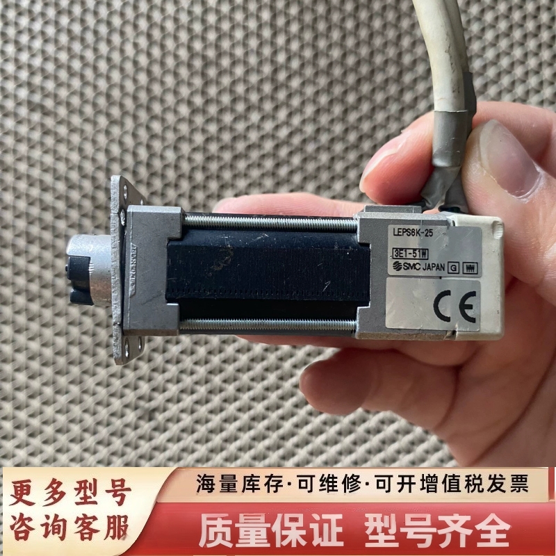 非标价电缸LEPS6K-25，，图，，单