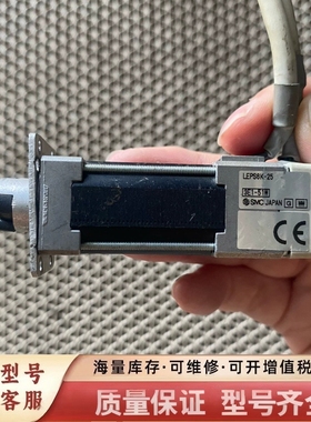 非标价电缸LEPS6K-25，，图，，单