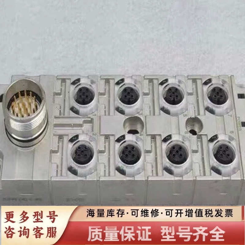 非标价德国穆尔MURR模块27535 MVP12