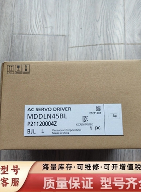非标价【】伺服MDDLN45BL ，图片，包