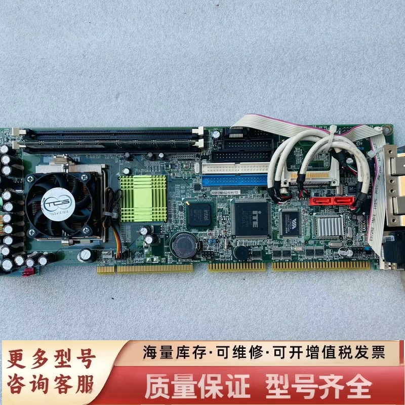 非标价  ROCKY-3786VGU2-RS-R4.1