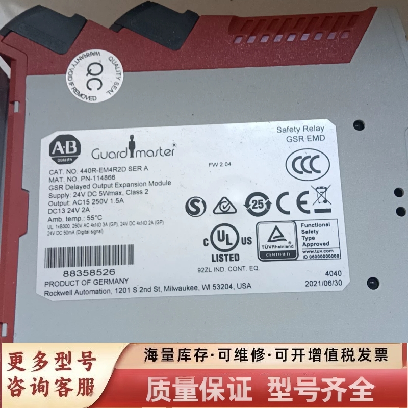 非标价440R-EM4R2D   需要