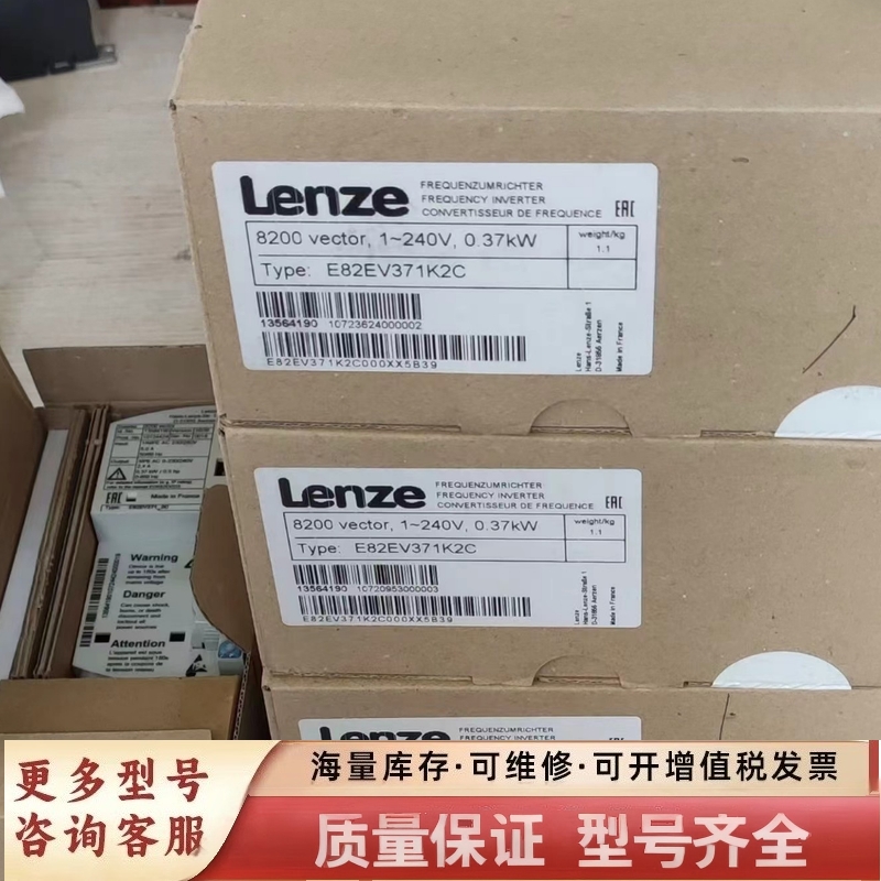 非标价变频器 ECSEE020C4B 议价