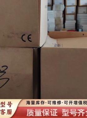 非标价科洛理思KORENIX jetNet 4510F