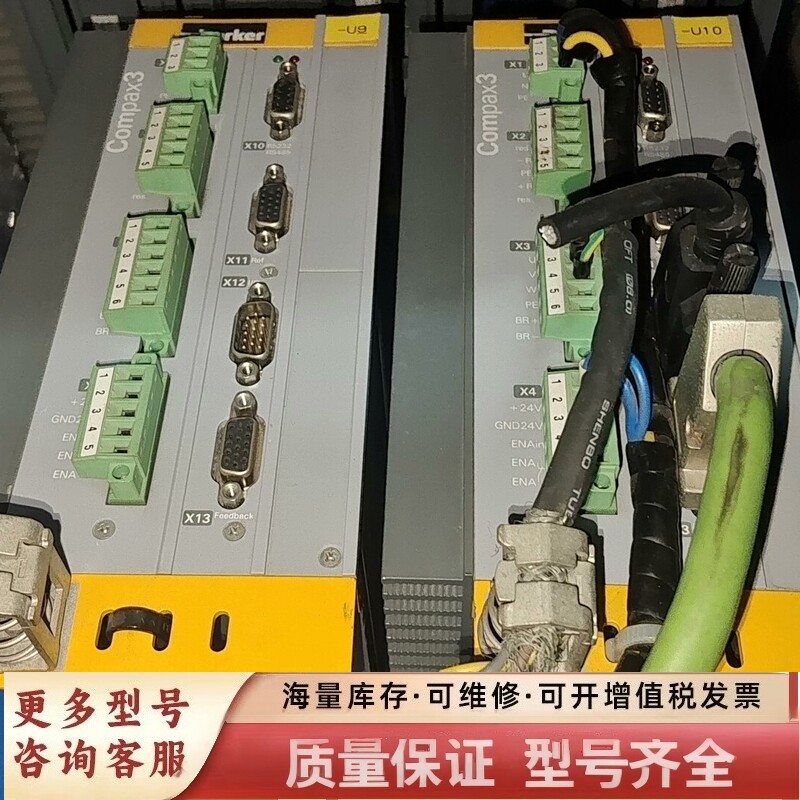 非标价派克驱动器compax3 C3S063V2F12 I11 T