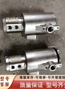 非标价Maxseal FCx ICO4S Y123AA1H1MS英