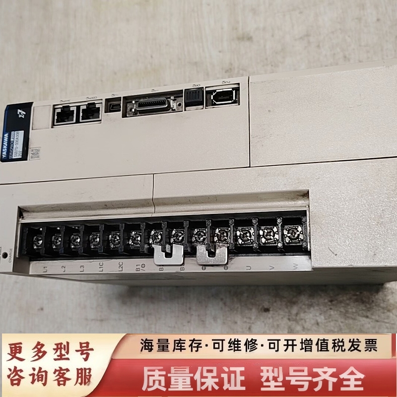 非标价伺服驱动器，SGD7S-330A30B202，用