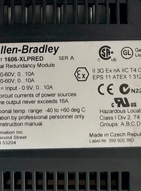 非标价1606-XLPRED  标价