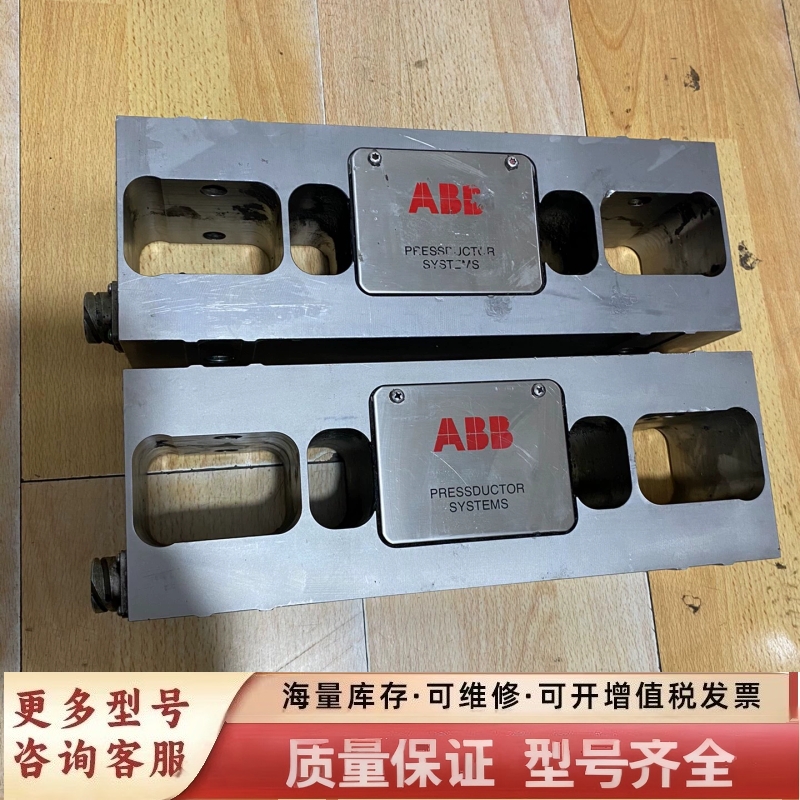 非标价控制器压头PFTL101B 2.0KN订货号3BS