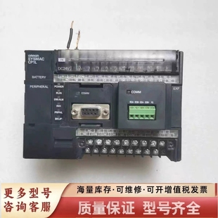 M30DT 非标价 CP1L