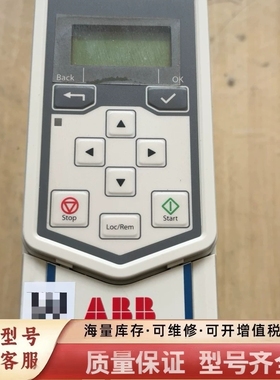 非标价变频器ACQ531-01-05A6-4