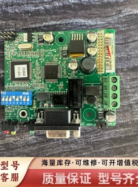 非标价DP卡，MEU4T204l-YIS-DP1 工业级总