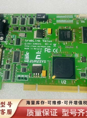 非标价2001 EURESYS  GrLink Value A