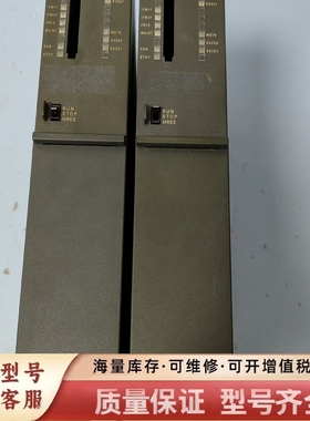 非标价416CPU模块6ES7 416-5HS06-00