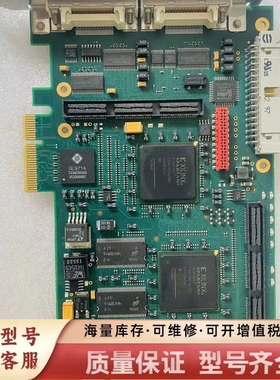 非标价SILICONSOFTWARE microEnle IV