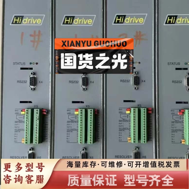 非标价派克驱动器HID5CS/S4