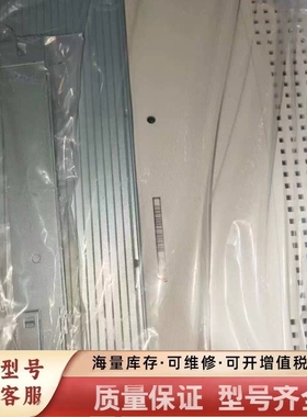 非标价德国变频器EVF9326-EV，型号13325140，全