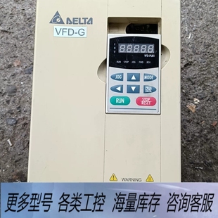 15kw二 380v11 非标价VFD110F43A G变频器