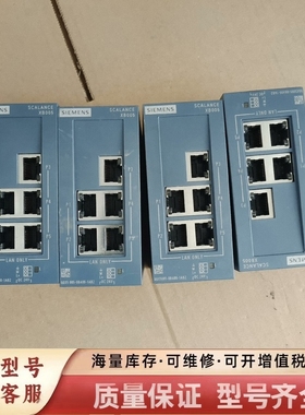 非标价6GK5005-0BA00-12交换机五口的橙色如