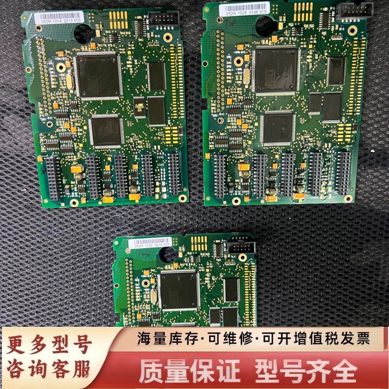 非标价变频器NXS主板 CPU板 252R PC00252H