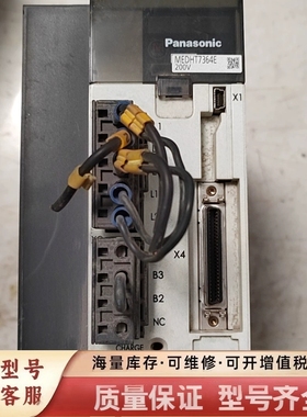 非标价伺服驱动器，型号MEDHT7364E，功率2.5KW，成