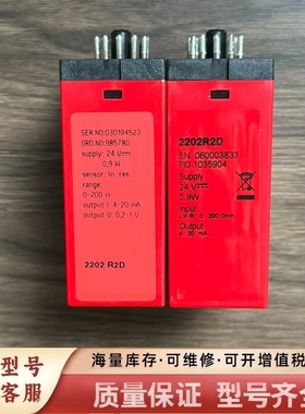 非标价PR onics PR2202R2D，隔离放大器