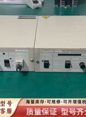 非标价尼可NIRECO纠偏控制器/1/控制器AE120
