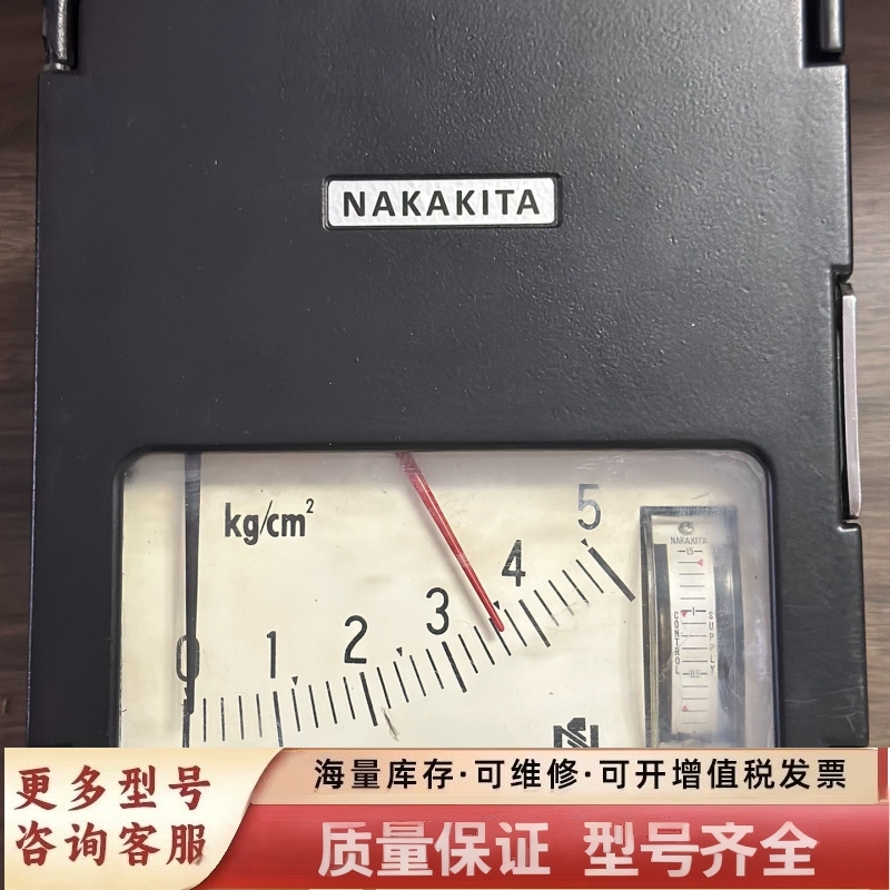 非标价Nakakita NSPS732，压制器，0-5kg，二