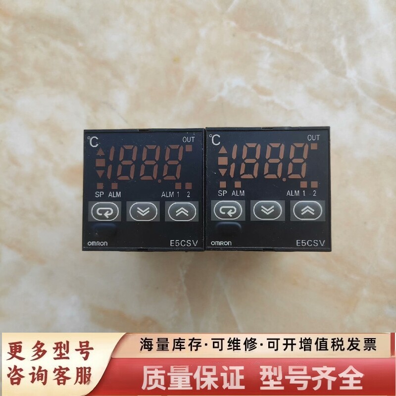 非标价温控器E5CSV-Q2TD