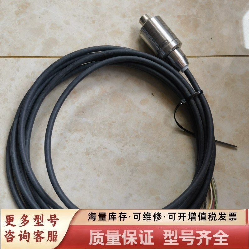 非标价HUBER+SUHNER RADOX 155 B 12518