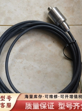 非标价HUBER+SUHNER RADOX 155 B 12518