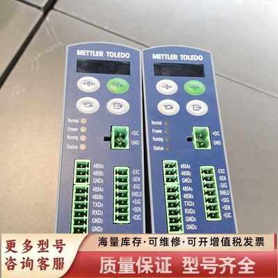 非标价梅特勒托利多IND141电子称重仪表，型号T14100D10