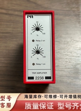 非标价PR onics 2238D4A， PR2238