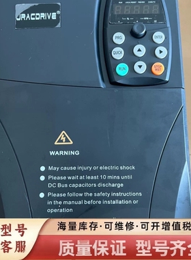 非标价#变频器，JAC580N，重载11KW，成色99新，仅安