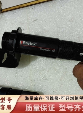 非标价美国雷泰RAYTEK  RAYTXCLTSF，红外测温仪，T