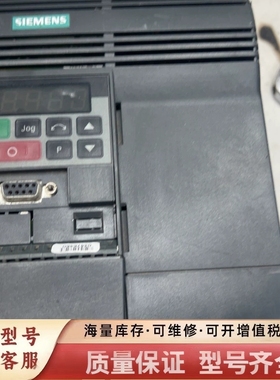 非标价变频器变频器6SE9216-8CB40实物实价220V