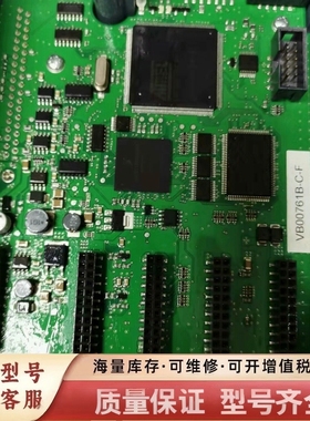 非标价VACON VB00761B-C-F，vacon变频器