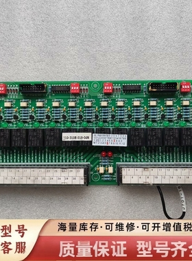 非标价E148298机主板