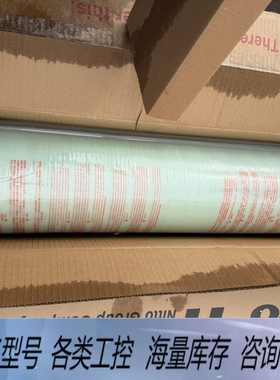 非标价Nitto Hydranautics反渗透RO膜，型号327