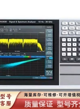 非标价罗德与施瓦茨R&S FSVA3030 信号与频谱 点“我想