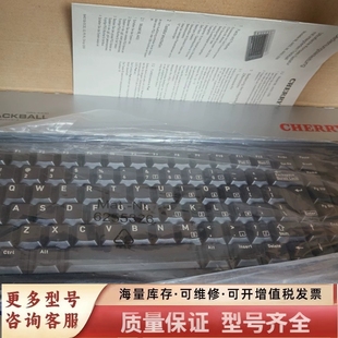 4400LPBUS 原 G84 非标价Cherry