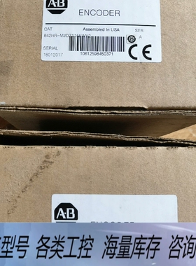 非标价842HR-MJDZ115FWY2