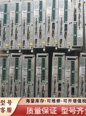 非标价Cooper power tools 驱动器STM12 橙色