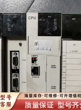 非标价ELNK10 MLNK10 OS-DA022  SUPCON