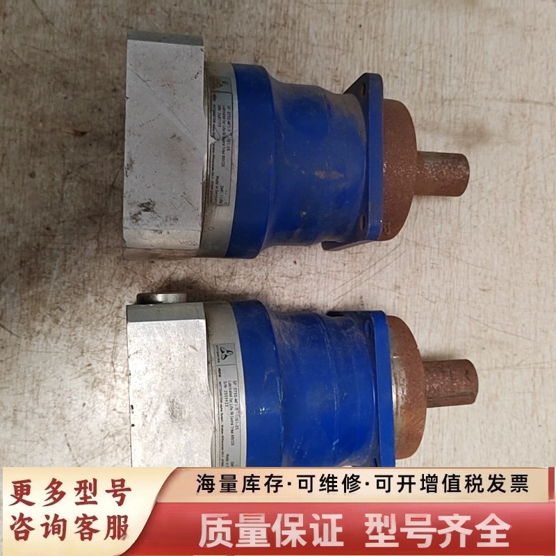 非标价德国威腾斯坦减速机SP075S-MF1-7-1E1-2