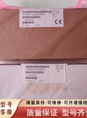 非标价T89610-E3272-B050和6SX7005-0